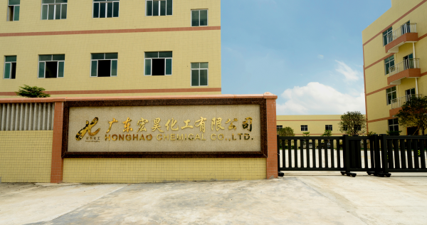  - HONGHAO (HT Fine) Chemical Co., Ltd